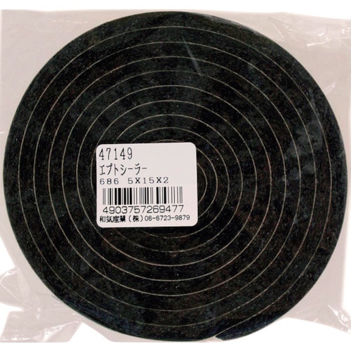 WAKI エプトシーラー NO686 5X15X2
