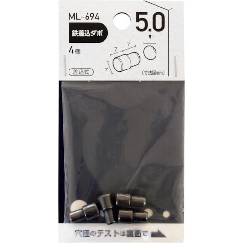 WAKI 鉄差込みダボ ブロンズ 5X7mm