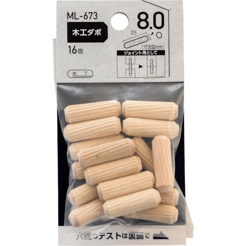 WAKI 木工ダボ 8X25mm