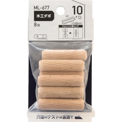 WAKI 木工ダボ 10X40mm