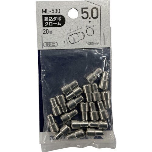 WAKI 差込ダボ クロ−ム 5X7mm 20P