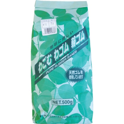 共和 わごむわゴム輪ゴム #16 アメ色 500g