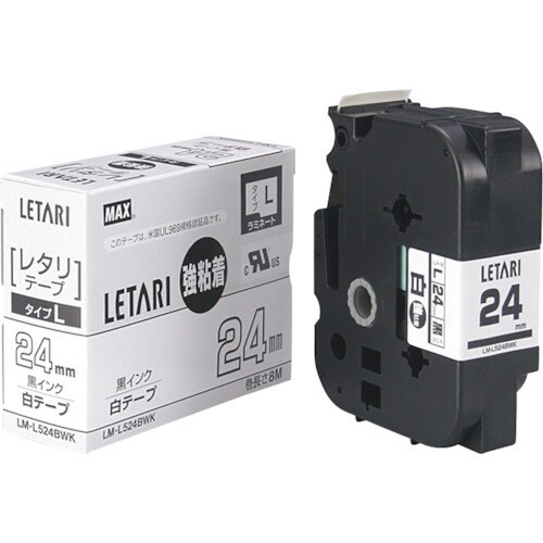 レタリテープ LM−L524BWK クロ