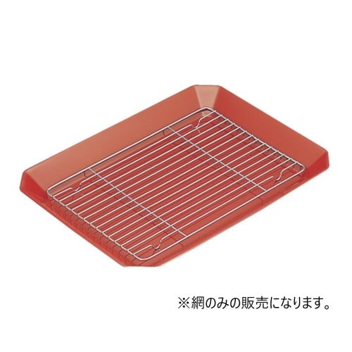 ロイヤルバット網 3セット