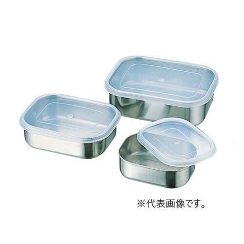 18−8 角フリージングボール 中 3セット