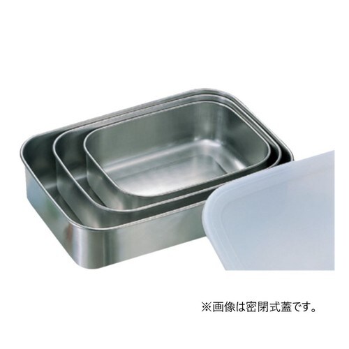 IKD 18−8抗菌キッチンバット(密閉式蓋)