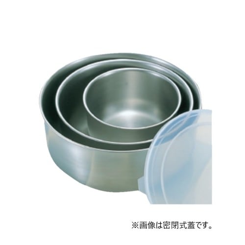 18−8抗菌丸型フリージングボール 大 3セット