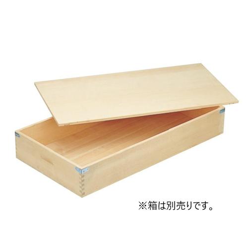 唐檜 仕出箱(蓋)