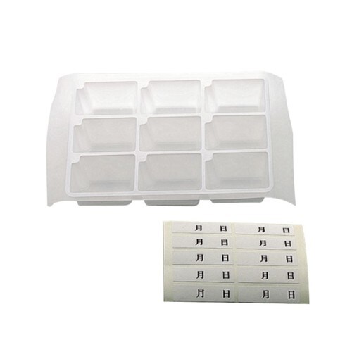 ストックマン トレーセット(中子9仕切)