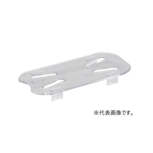 フードパン 1/9 水切目皿 5セット