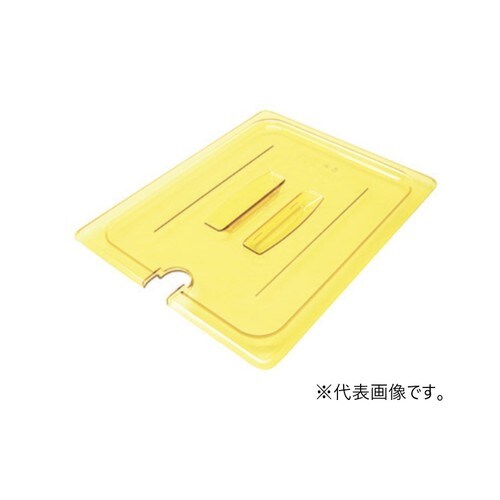 キャンブロ ホットパン 1/2 切込・取手付カバー