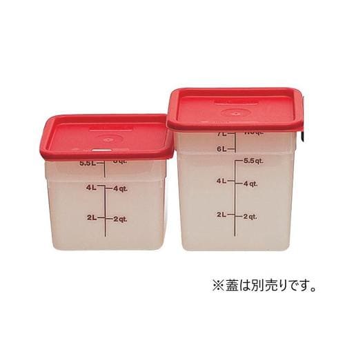 キャンブロ 角型コンテナー・ポリ