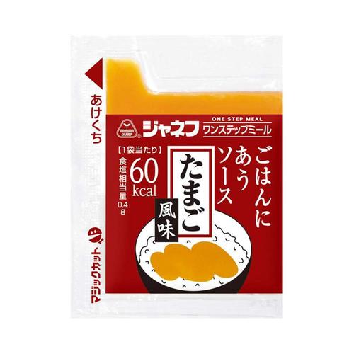 ジャネフ ごはんにあうソース たまご風味×8