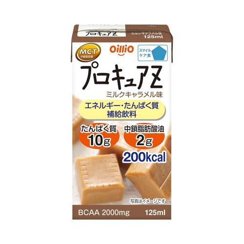 プロキュアZ ミルクキャラメル味×24