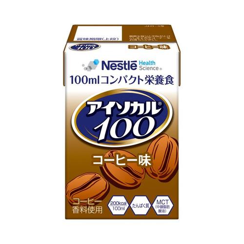 アイソカル100 コーヒー味×12
