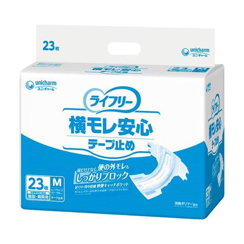 LF横モレ安心テープ止め 男女共用 M×4