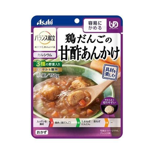 バランス献立 鶏だんごの甘酢あんかけ×24