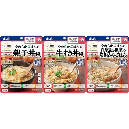 バランス献立 歯ぐきでつぶせる 主食3種×6個