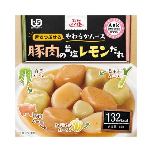 エバースマイルムース食豚肉の旨塩レモンだれ風×24