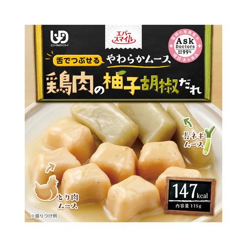 エバースマイル ムース食 鶏肉の柚子胡椒だれ×24