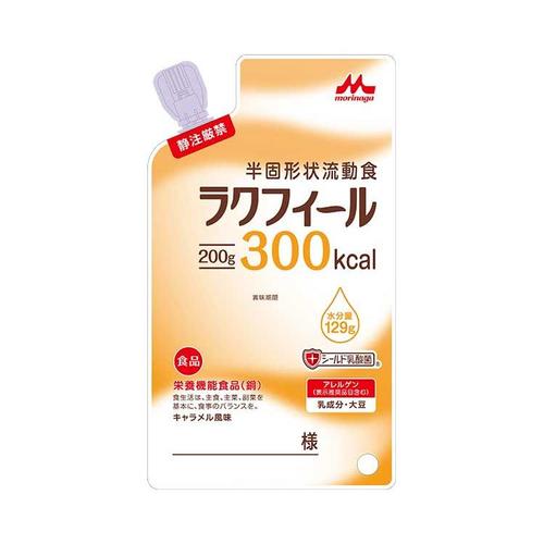 ラクフィール300×20