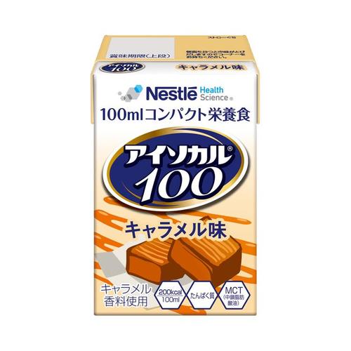 アイソカル100 キャラメル味×12
