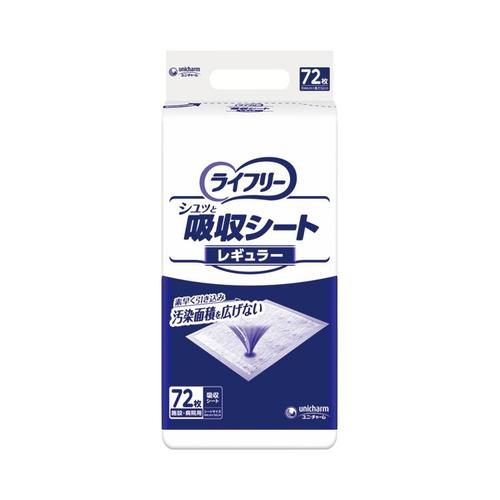 Gライフリー シュッと吸収シート レギュラー×6