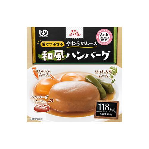 エバースマイル ムース食 和風ハンバーグ風×24