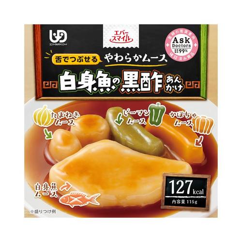 エバースマイルムース食白身魚の黒酢あんかけ風×24