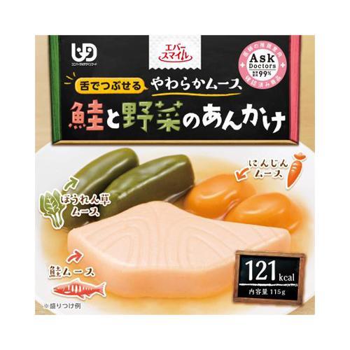 エバースマイル ムース食 鮭と野菜のあんかけ×24