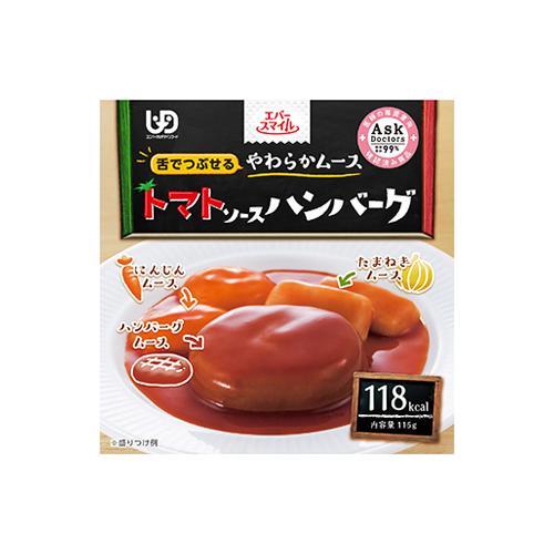 エバースマイルムース食トマトソースハンバーグ×24