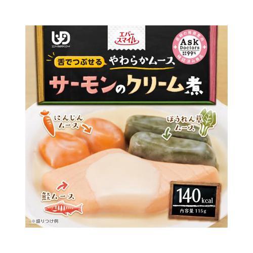 エバースマイルムース食サーモンのクリーム煮風×24