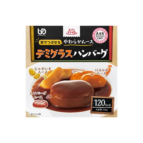 エバースマイルムース食デミグラスハンバーグ風×24