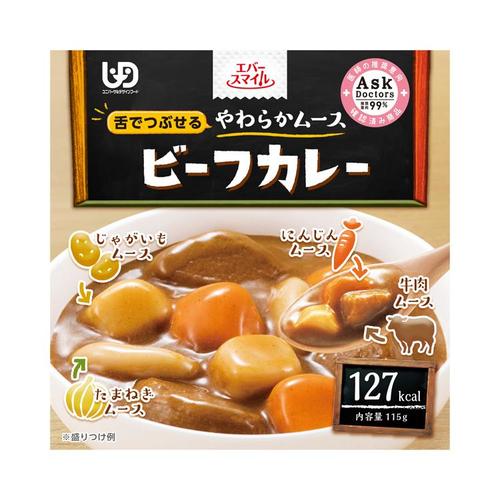 エバースマイル ムース食 ビーフカレー風×24