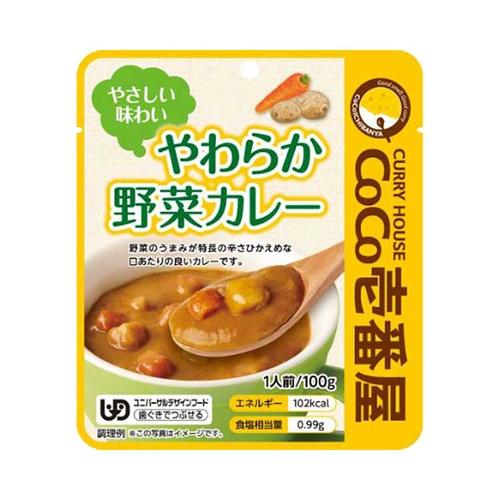 CoCo壱番屋 やわらか野菜カレー×36