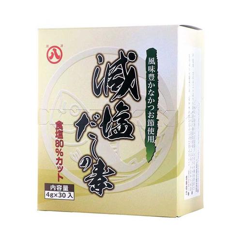 減塩だしの素×20