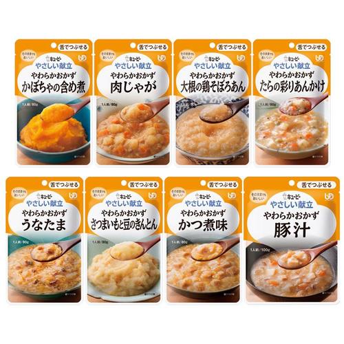 やさしい献立/舌でつぶせる おかずセット