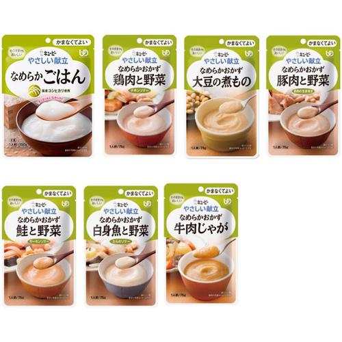 やさしい献立/かまなくてよい オリジナル詰合セット