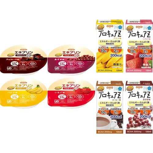 日清オイリオ 12日分の栄養補給セット