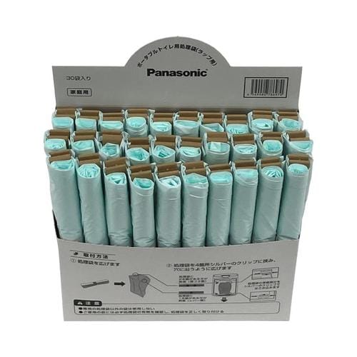 ポータブルトイレ用処理袋 ラップ用×6