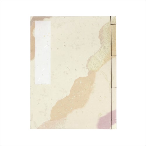 和綴本 半紙判 王朝 5行罫 10セット