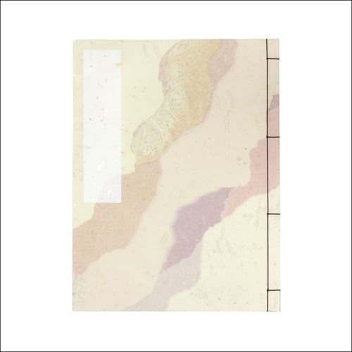 和綴本 半紙判 王朝 7行罫 10セット