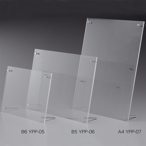 アクリルポップ立 B6 YPP−05 5セット