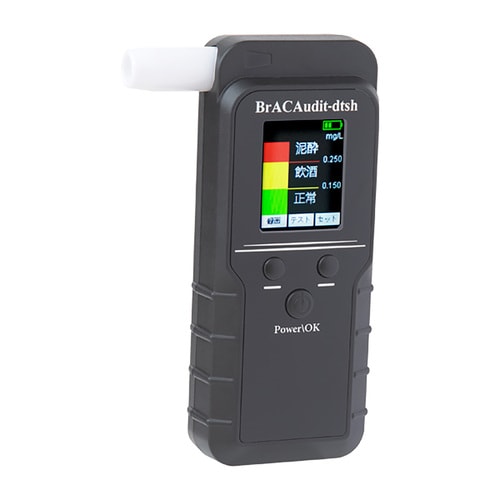 アルコール高精度秒速検知器