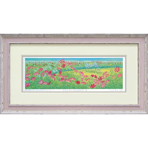 くりのきはるみ コスモスにかこまれて2