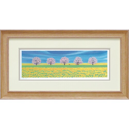 くりのきはるみ 春の道