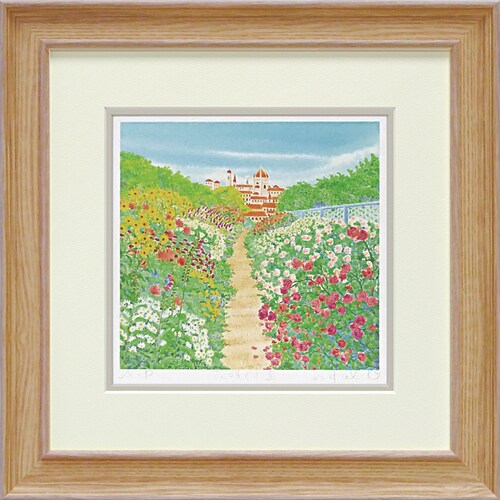 くりのきはるみ 花咲く小道