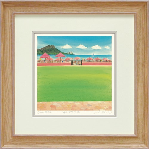 くりのきはるみ 海とピンクと