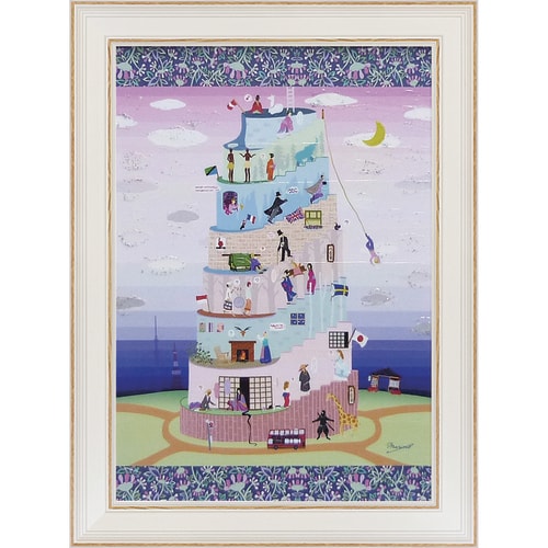 なかのまりの バベルdeフジヤマ