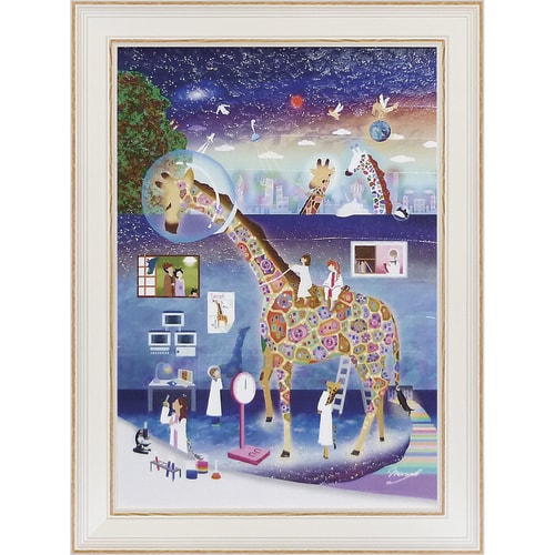 なかのまりの キリン研究所